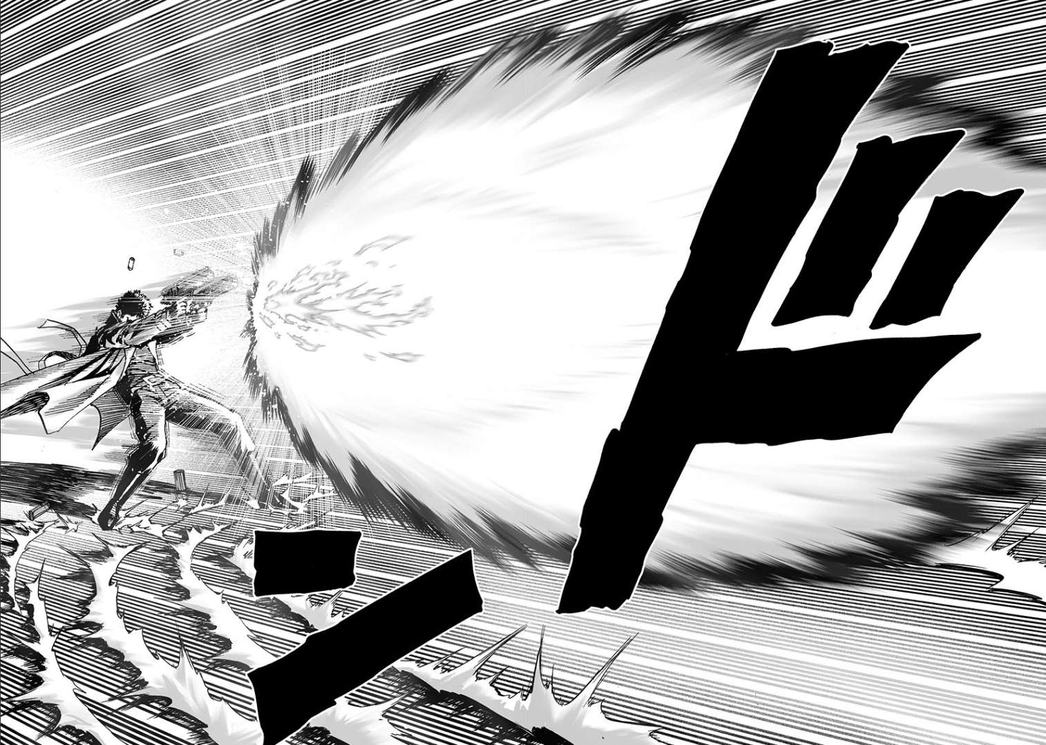 One-Punch Man Chapter 101 24